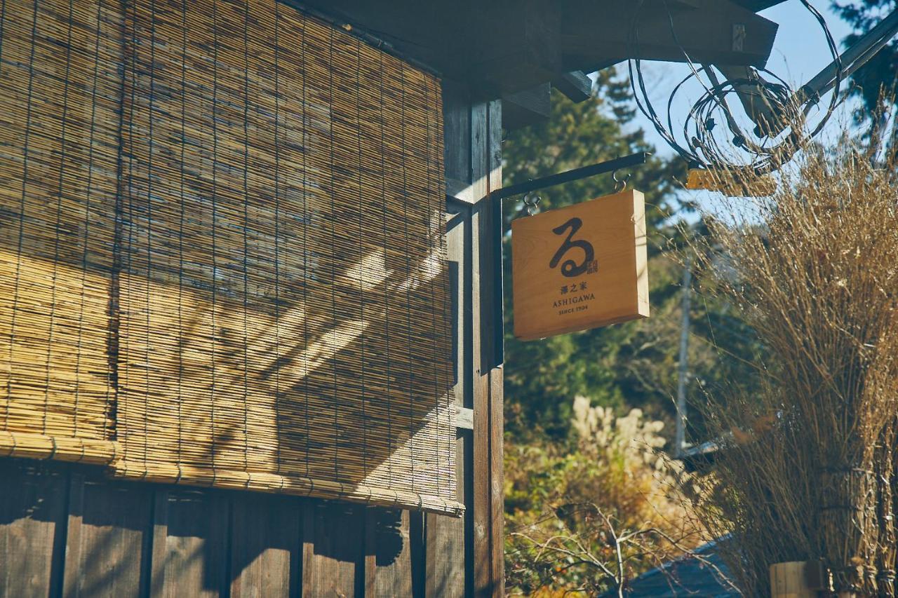 Kominkayado Loof Sawanoie Fuefuki Exterior foto